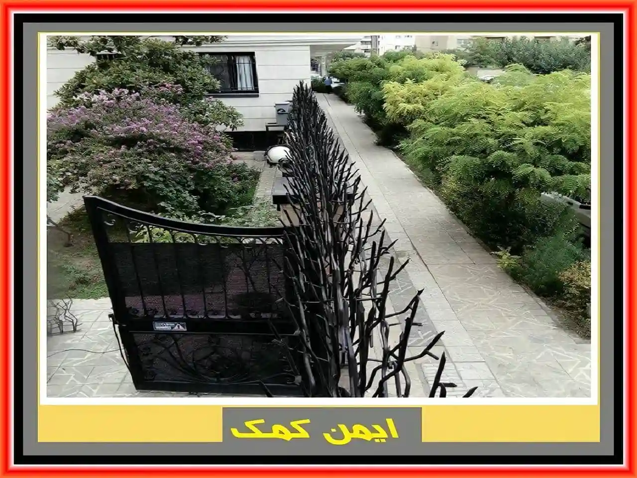 قیمت هر متر نرده آهنی دیوار