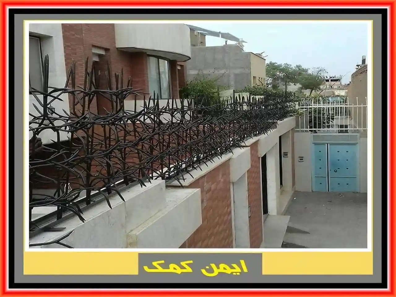 قیمت نرده حفاظ دیواری