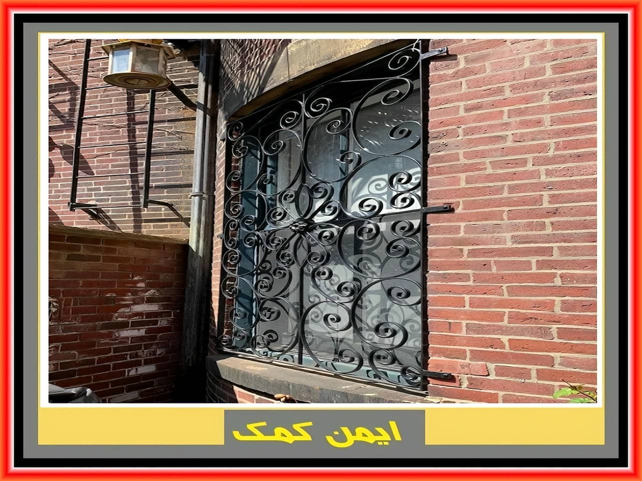قیمت هر متر نرده آهنی پنجره