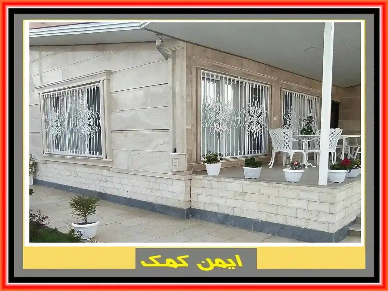 طرح های ساده و فرفورژه حفاظ پنجره