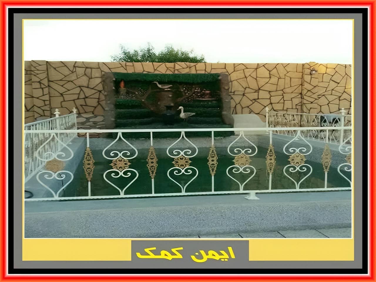 نرده آهنی تراس