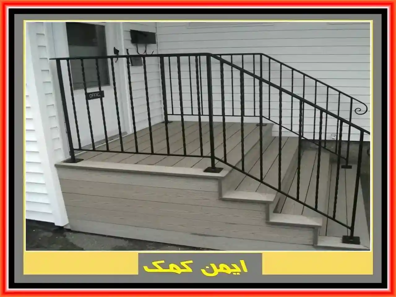 حفاظ ساده و شیک