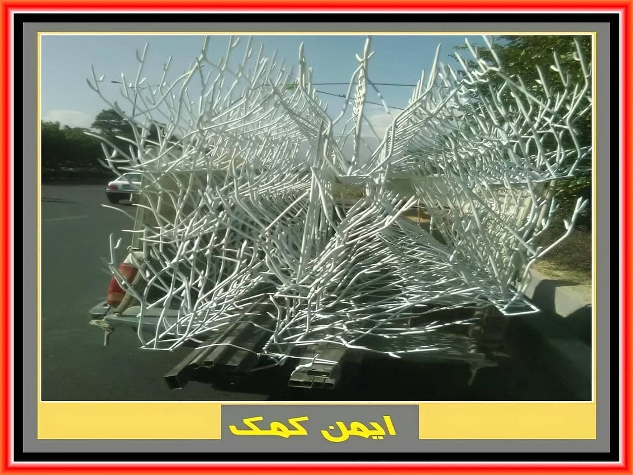 حفاظ بوته ای باغ ویلا