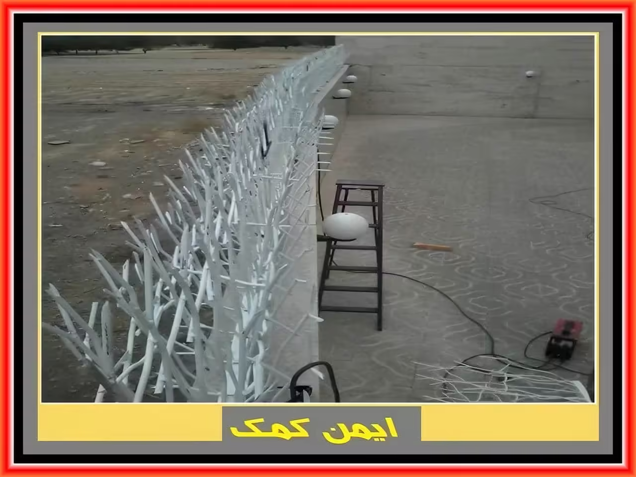 خرید حفاظ بوته ای خرید حفاظ بوته ای