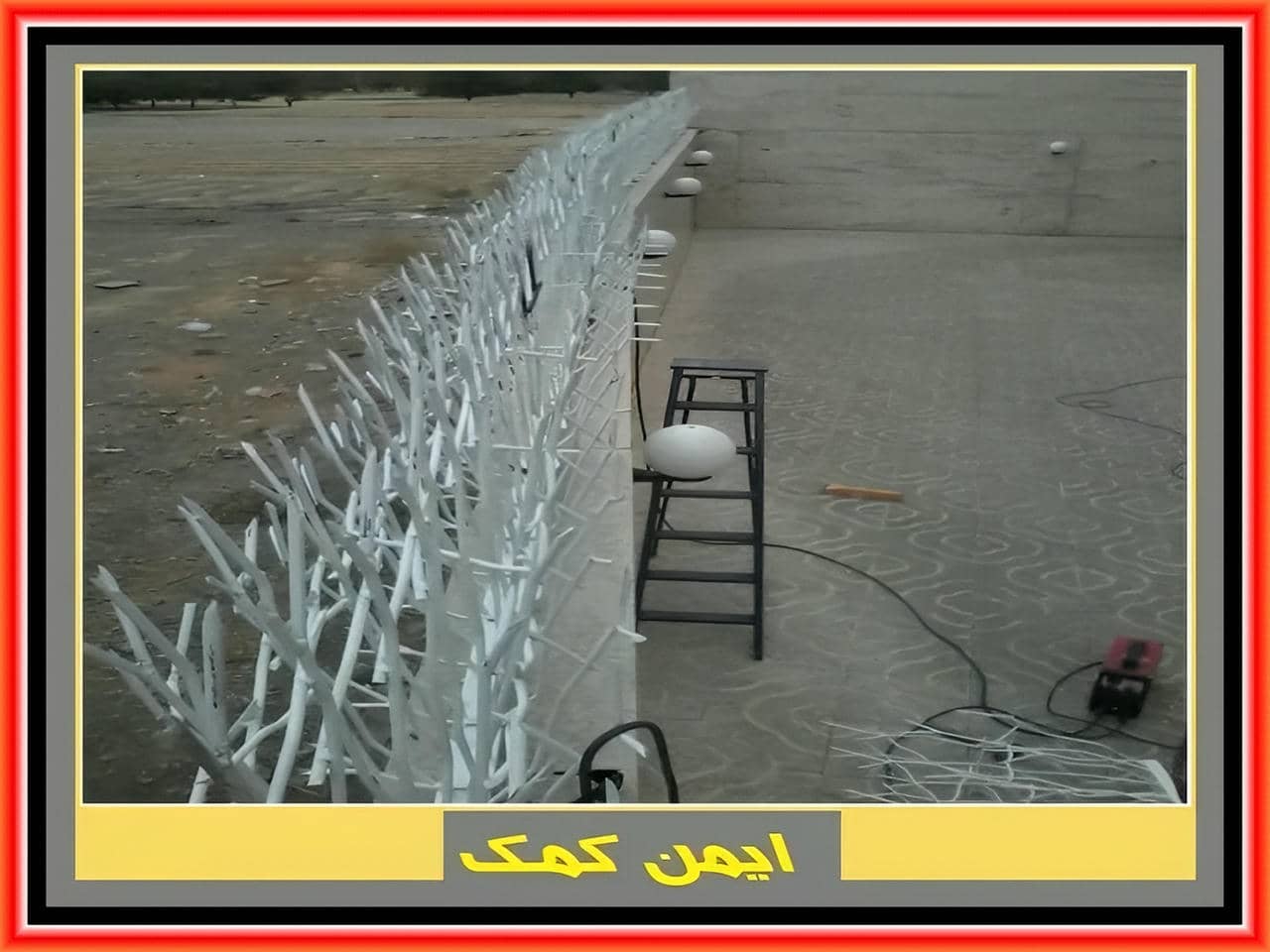 خرید حفاظ بوته ای