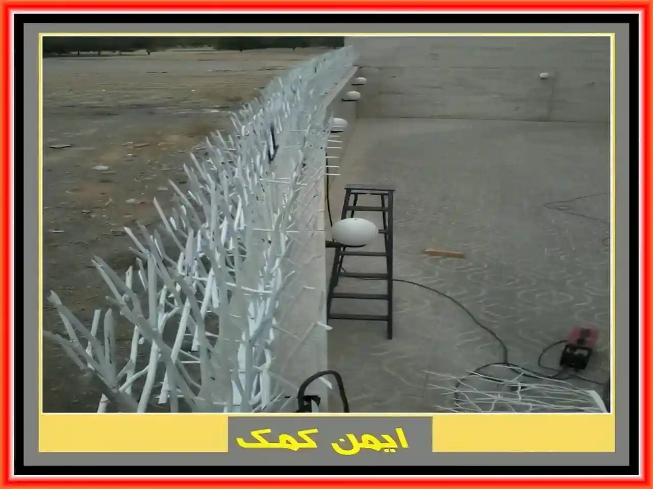 خرید حفاظ بوته ای خرید حفاظ بوته ای