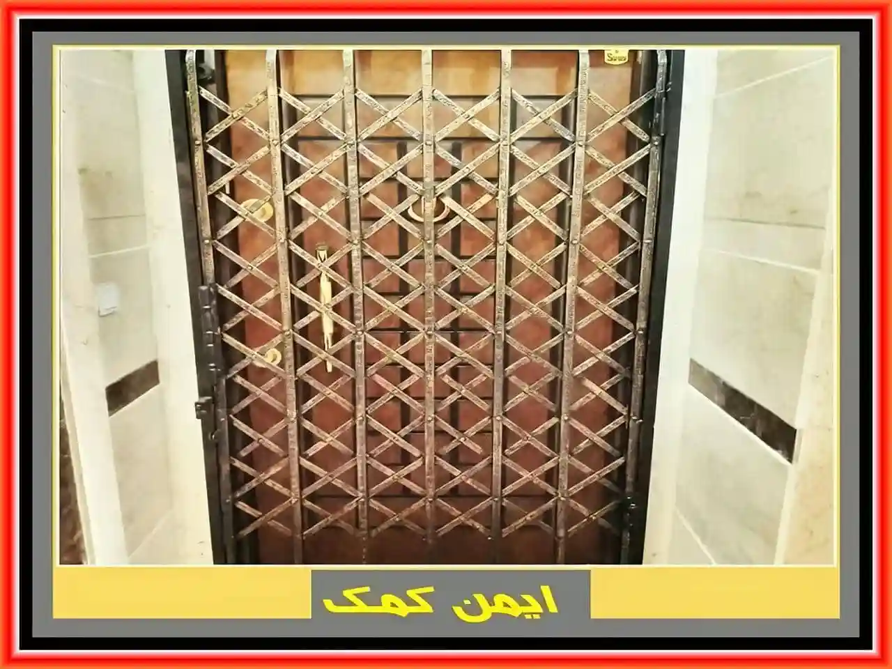قیمت درب آکاردئونی چقدر است؟ قیمت درب آکاردئونی چقدر است؟