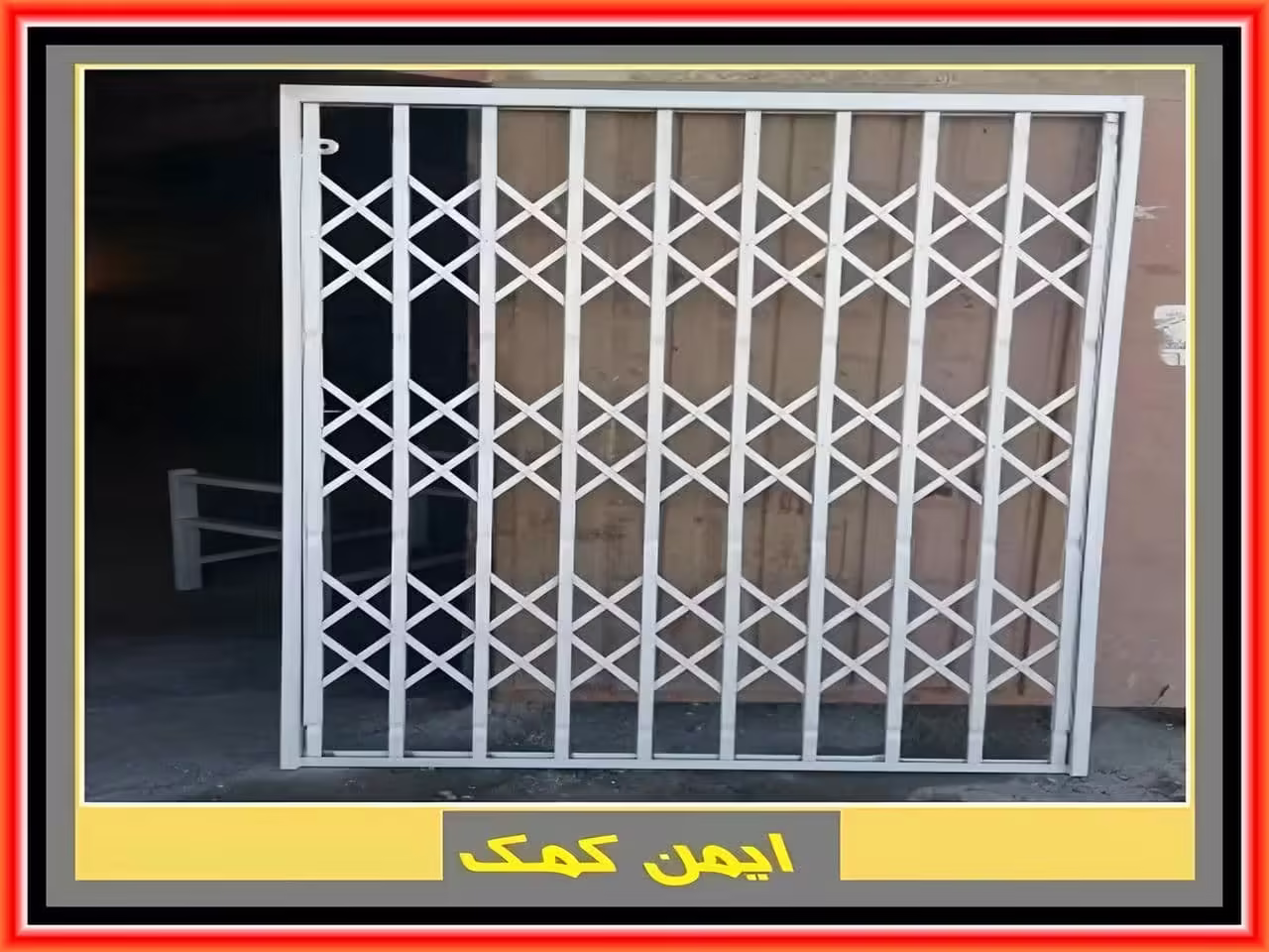 درب آکاردئونی رنگ سفید درب آکاردئونی رنگ سفید