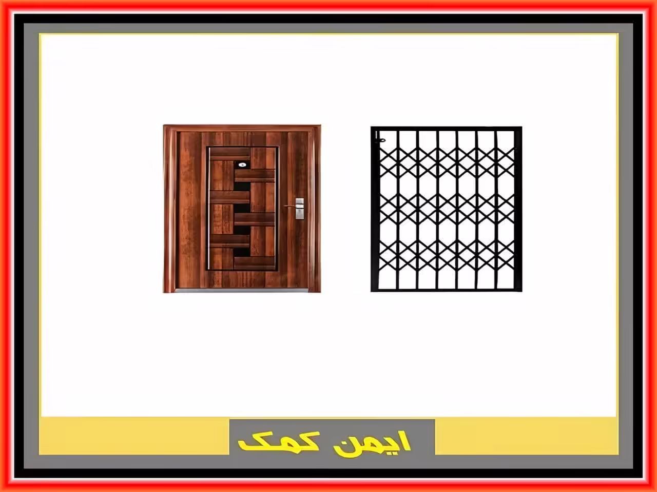 بررسی درب آکاردئونی بررسی درب آکاردئونی