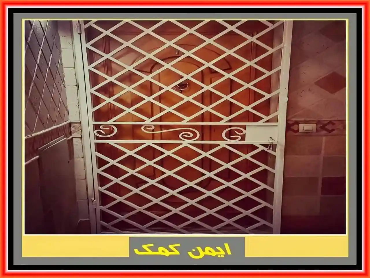 قیمت درب آکاردئونی