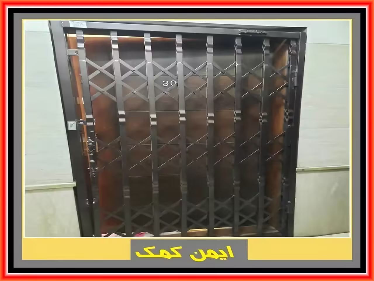 شرکت نصب درب آکاردئونی