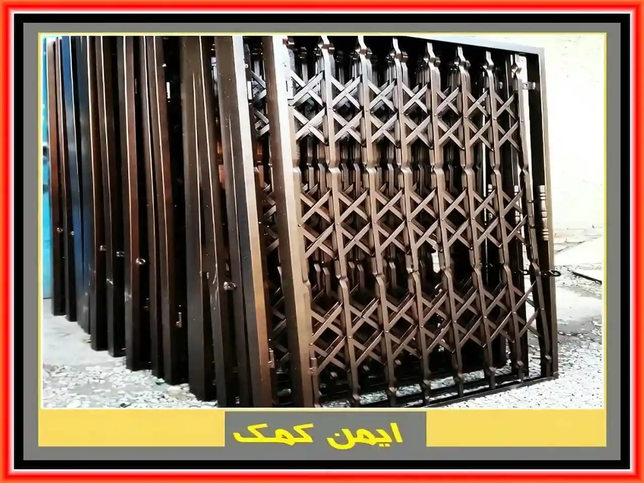 مرکز تولید درب آکاردئونی