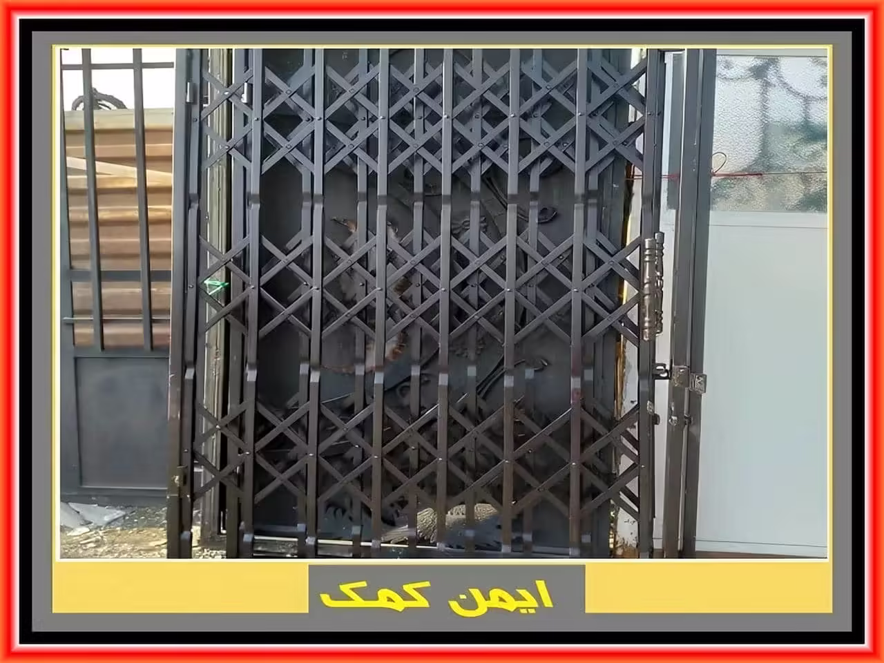 درب آکاردئونی رنگ مشکی