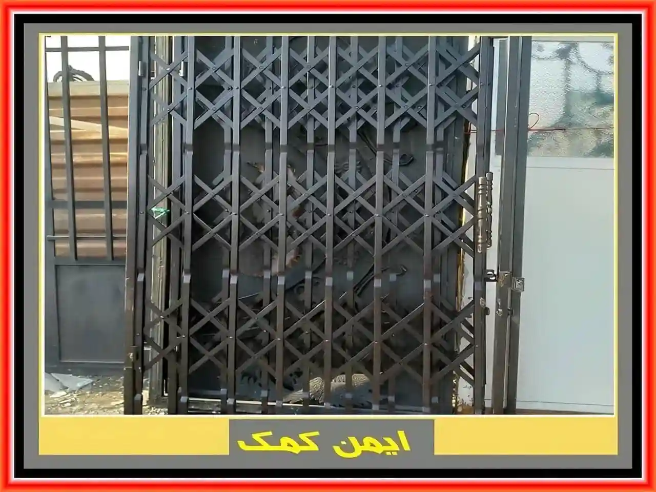 درب آکاردئونی رنگ مشکی درب آکاردئونی رنگ مشکی