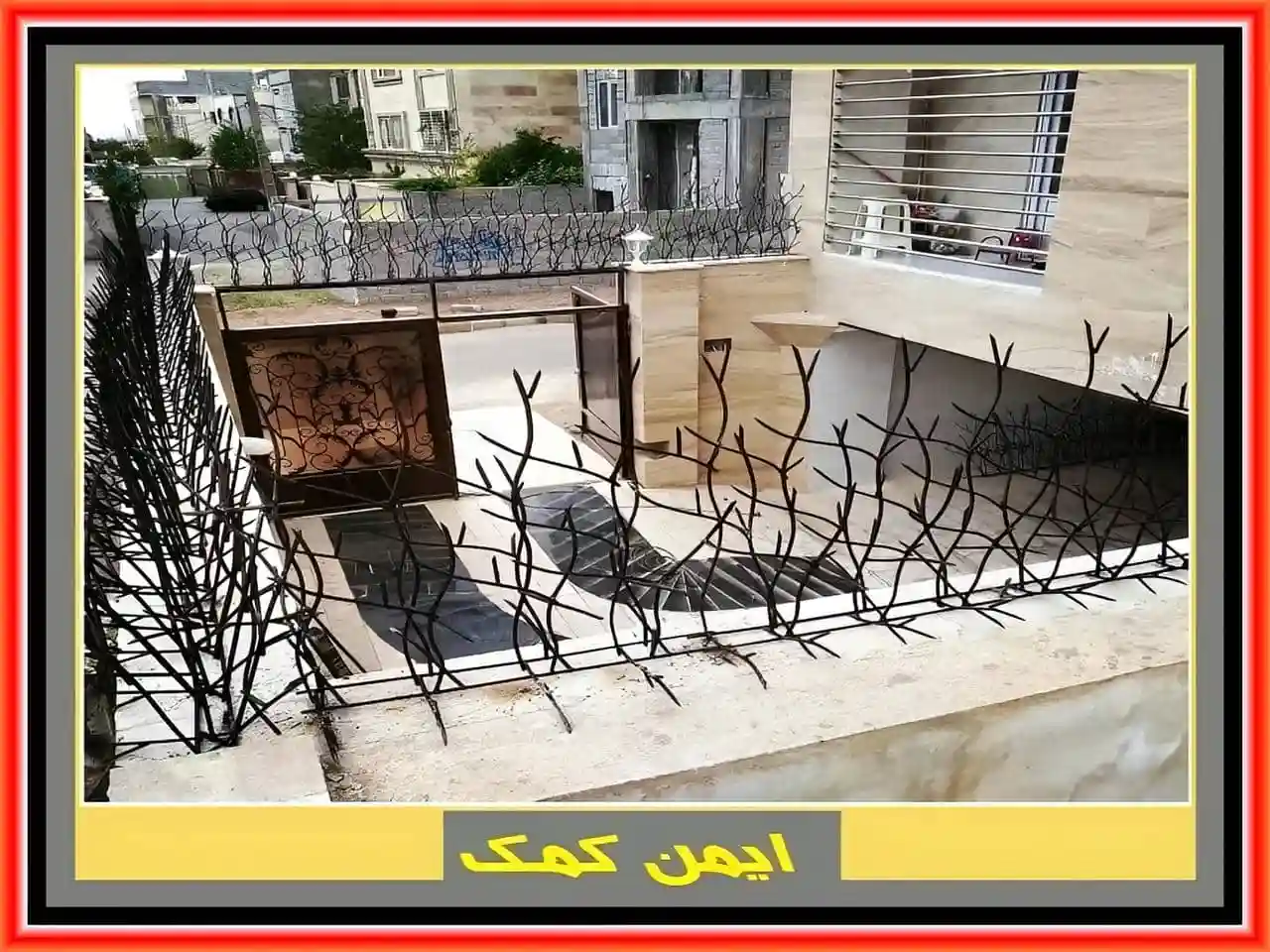 حفاظ کشی دور دیوار