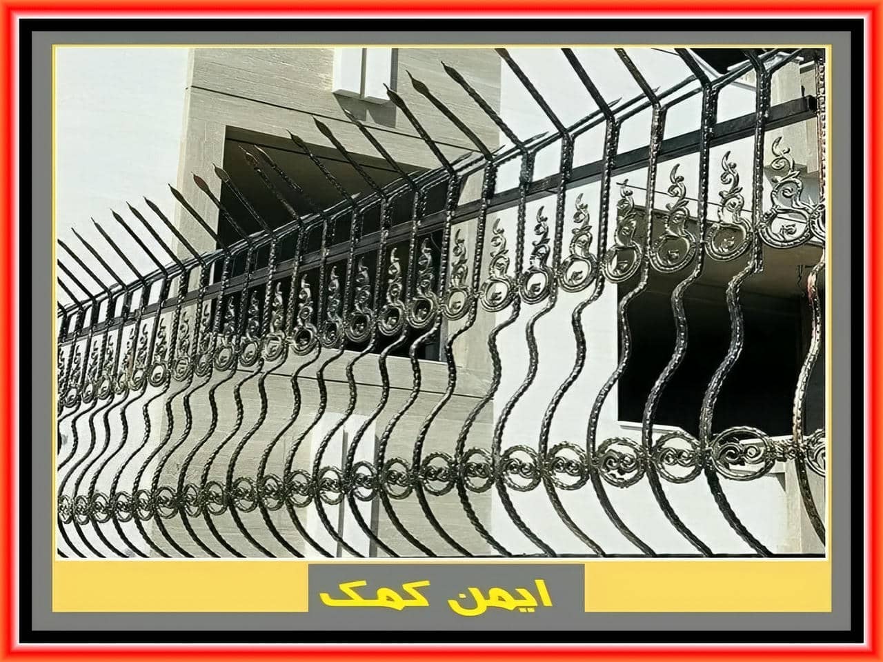 خرید و بررسی حفاظ سرنیزه ای