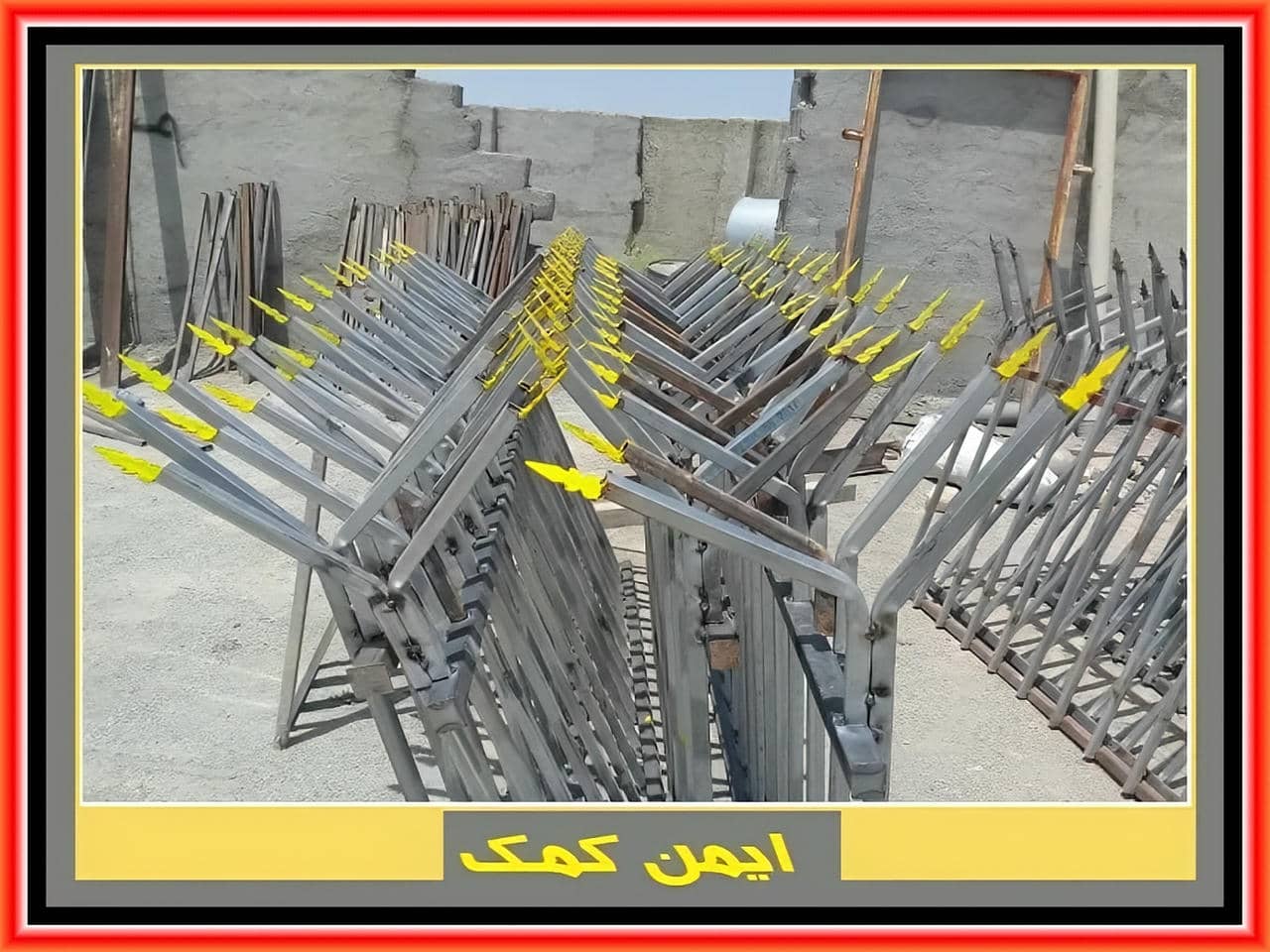 خرید حفاظ سر خم نیزه ای خرید حفاظ سر خم نیزه ای