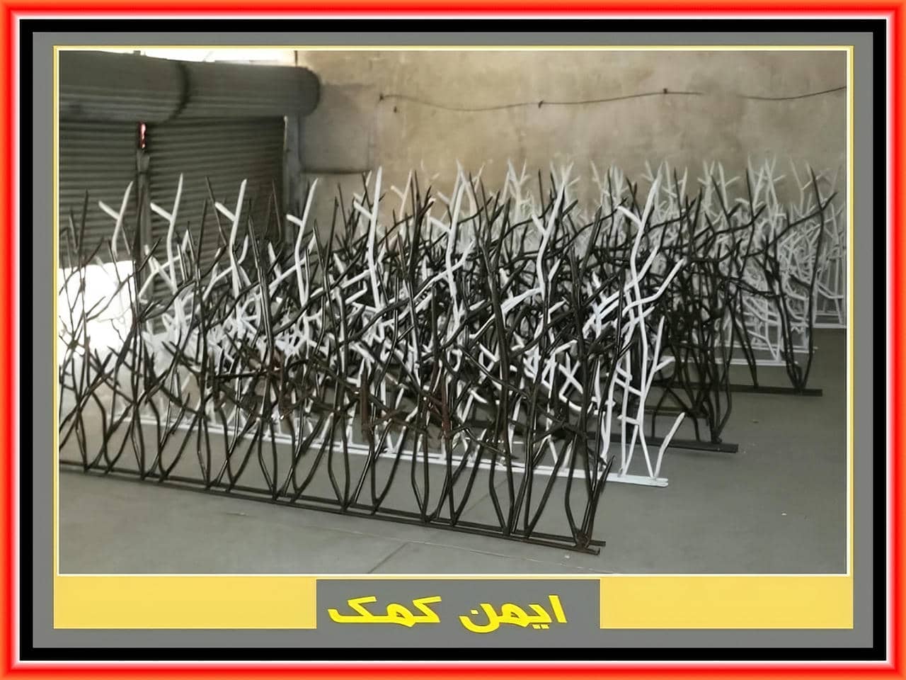 قیمت حفاظ شاخ گوزنی