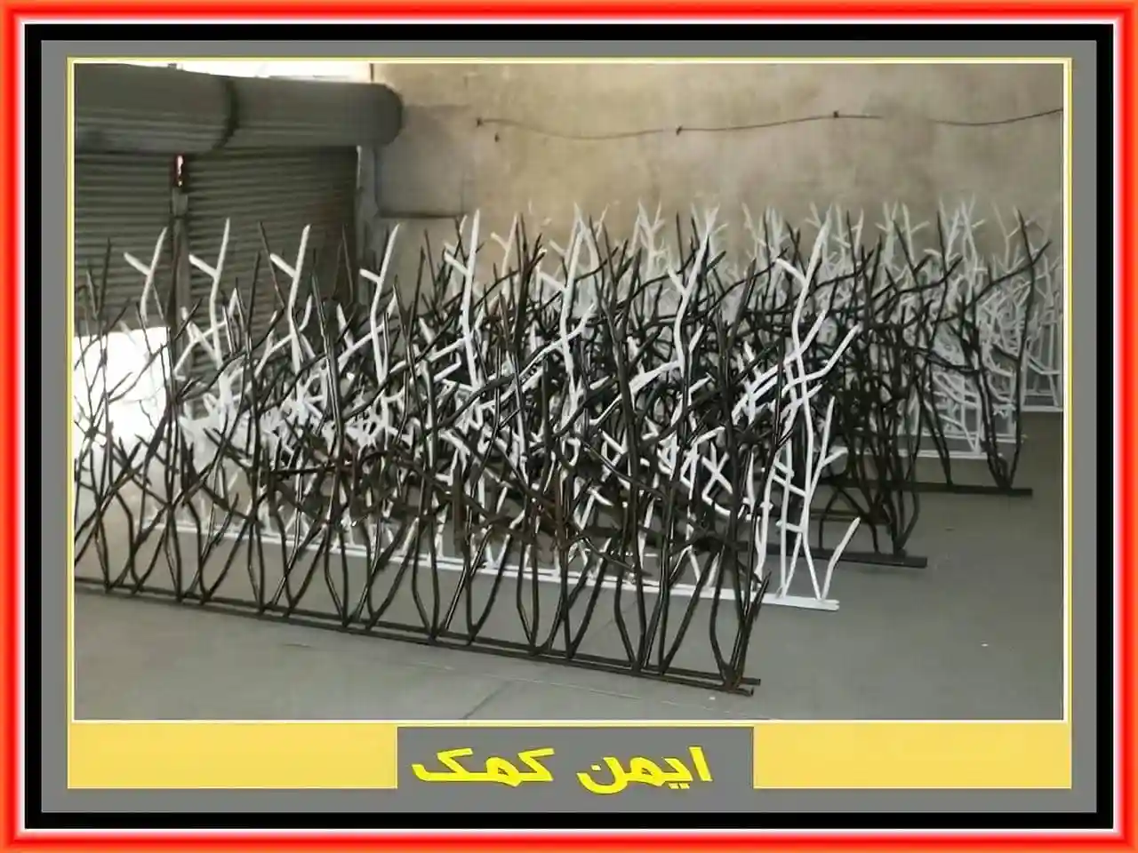 خرید حفاظ شاخ گوزنی خرید حفاظ شاخ گوزنی