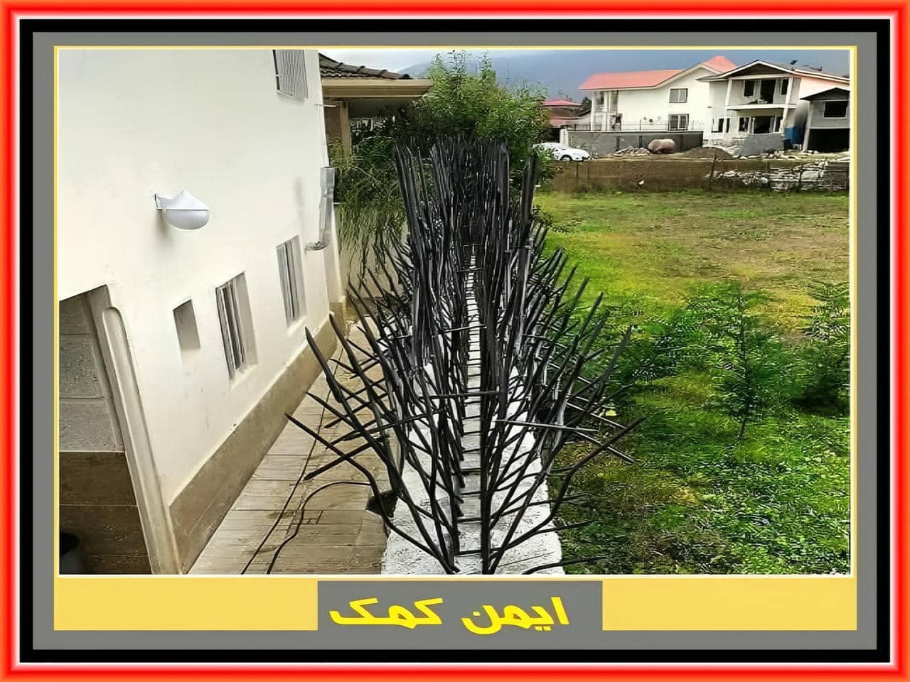 حفاظ بوته ای