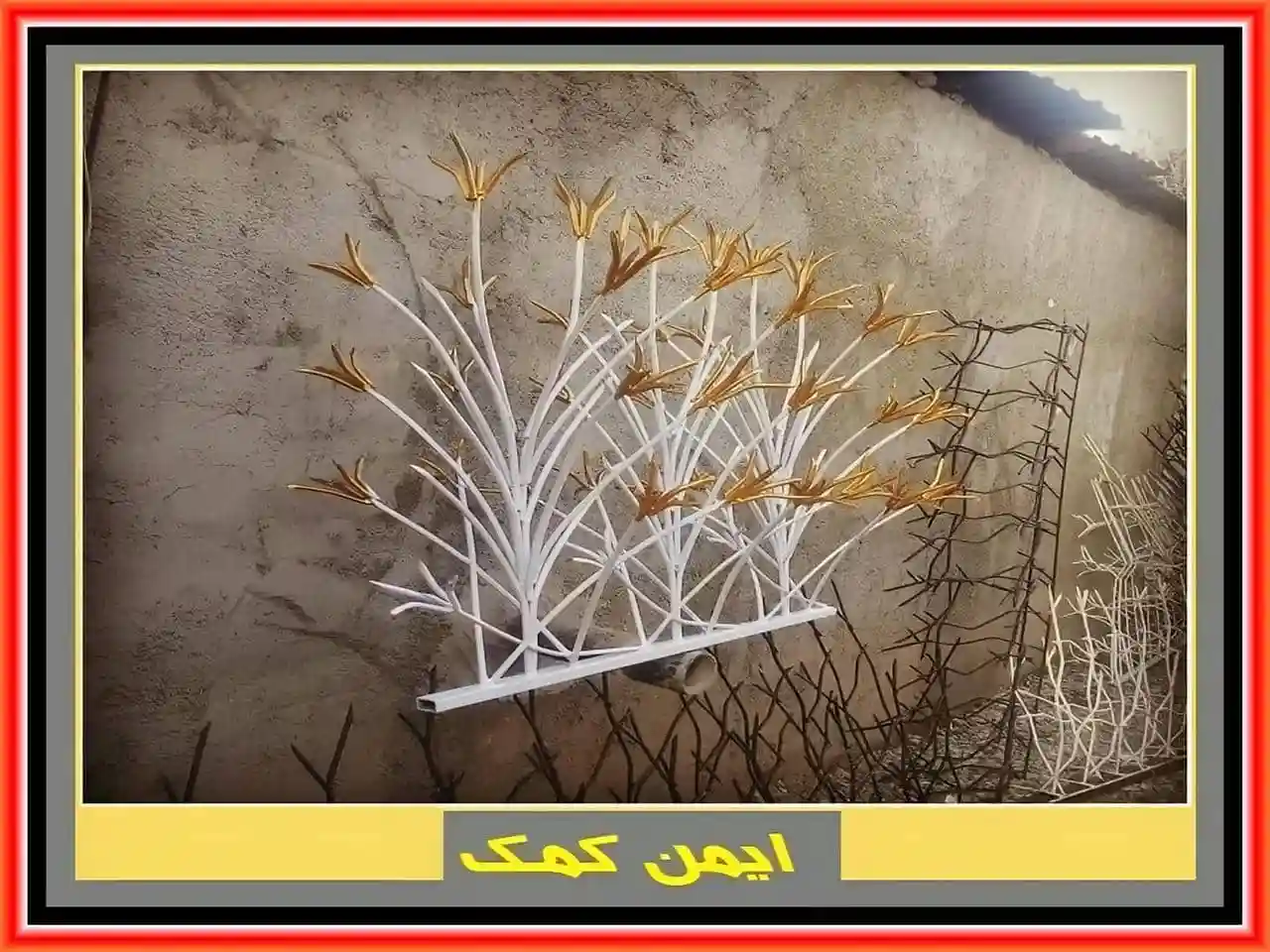 ساختار حفاظ لیلیوم