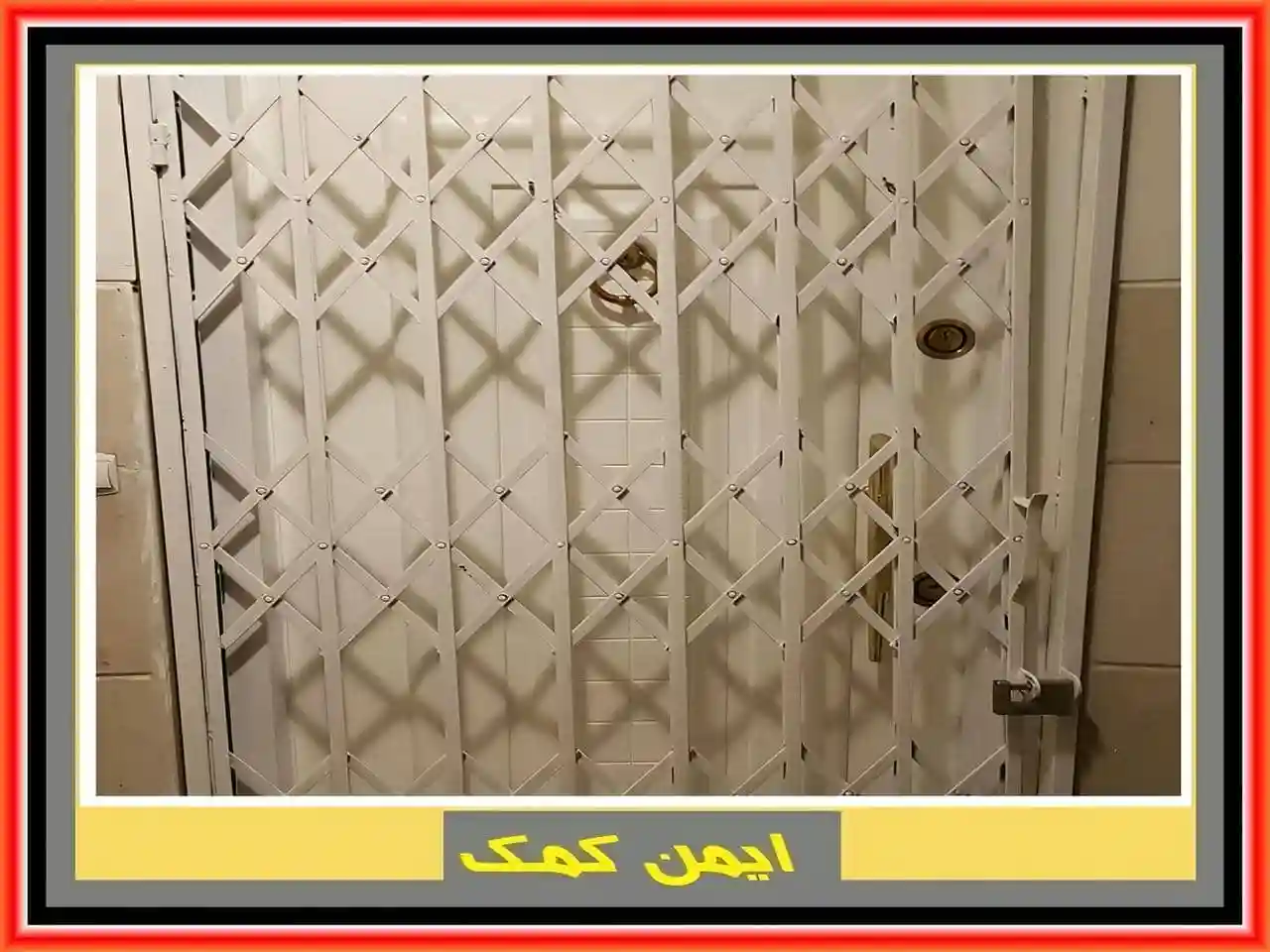 بهترین مرکز تولید درب آکاردئونی کجاست