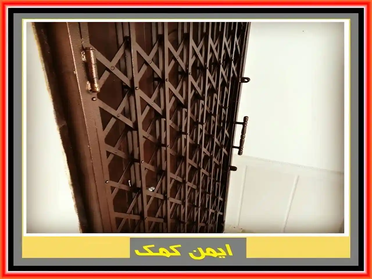 قیمت درب آکاردئونی چند است