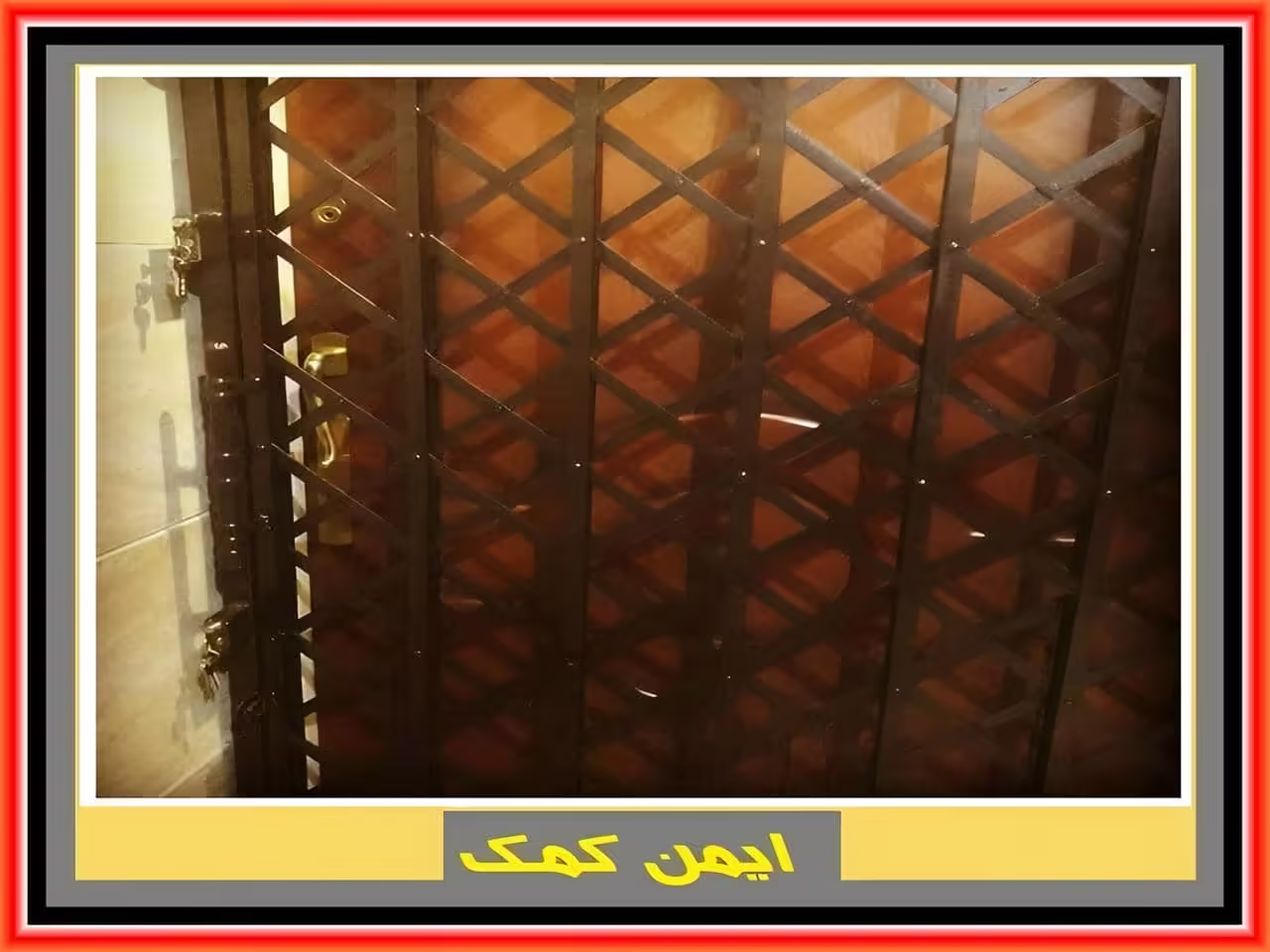 کدام درب آکاردئونی خوب است