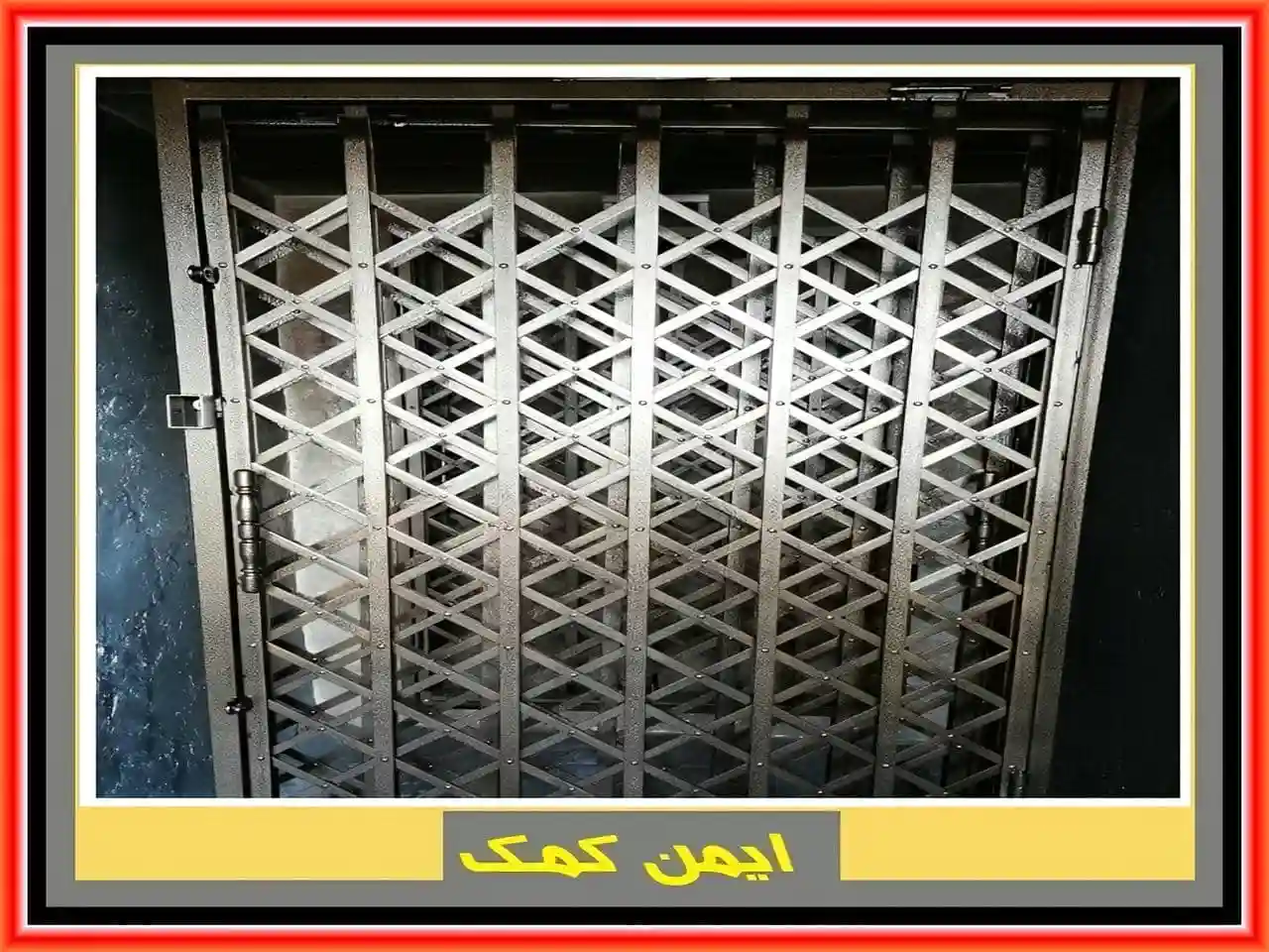 چه درب آکاردئونی بهتر است