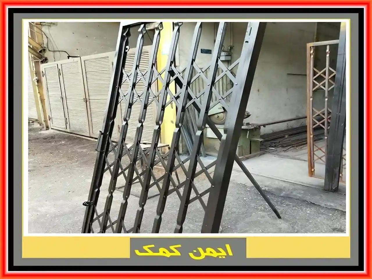 نمایندگی نصب درب آکاردئونی