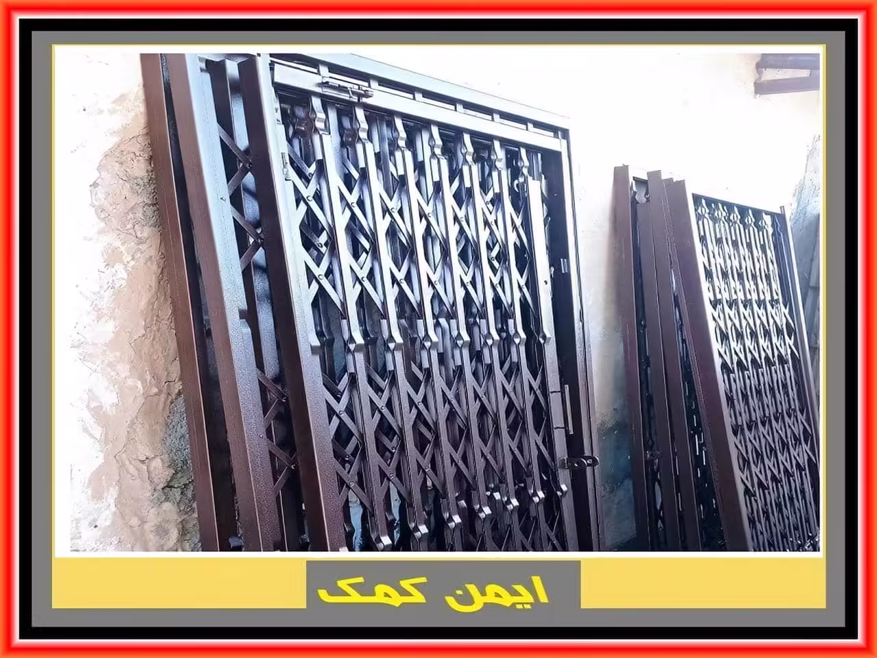 درب آکاردئونی از کجا بخرم