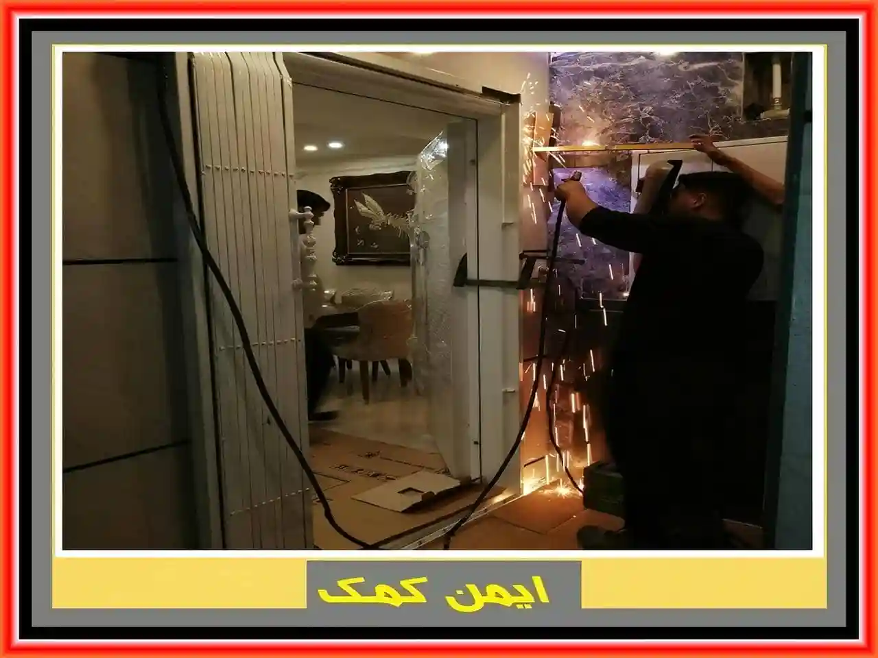 خرید حفاظ آکاردئونی و درب آکاردئون