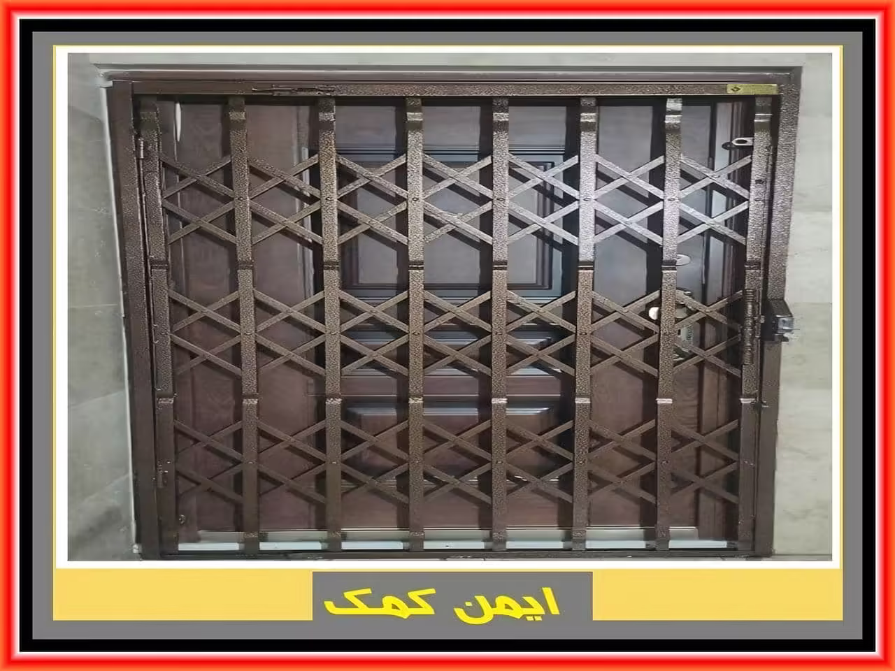 خرید و بررسی درب آکاردئونی خرید و بررسی درب آکاردئونی