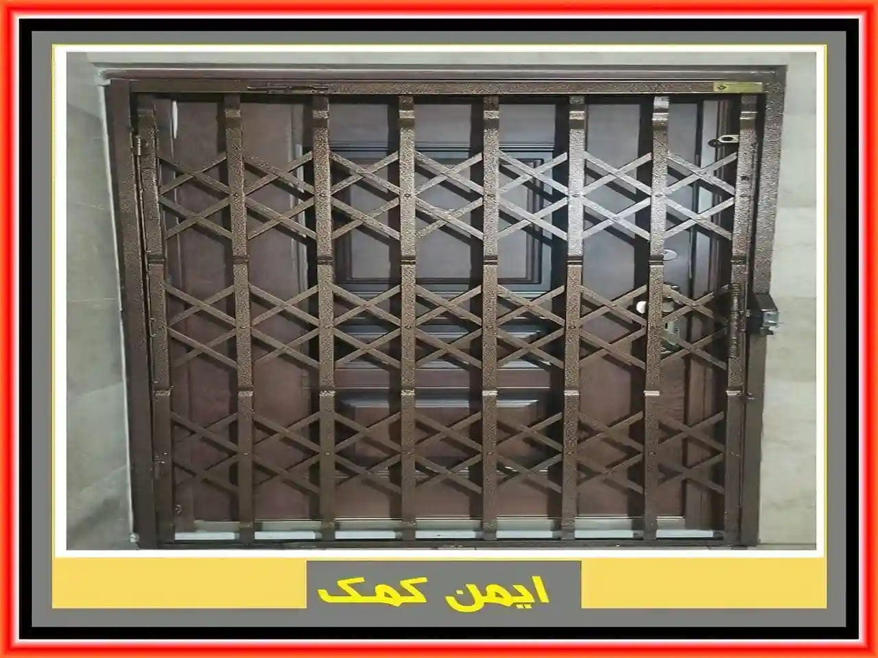 خرید و بررسی درب آکاردئونی