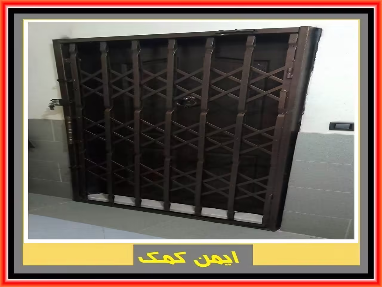 حفاظ درب آکاردئونی ساده و تاشو