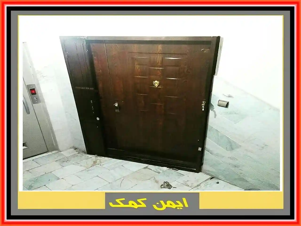 درب آکاردئونی با قفل های توکار و روکار