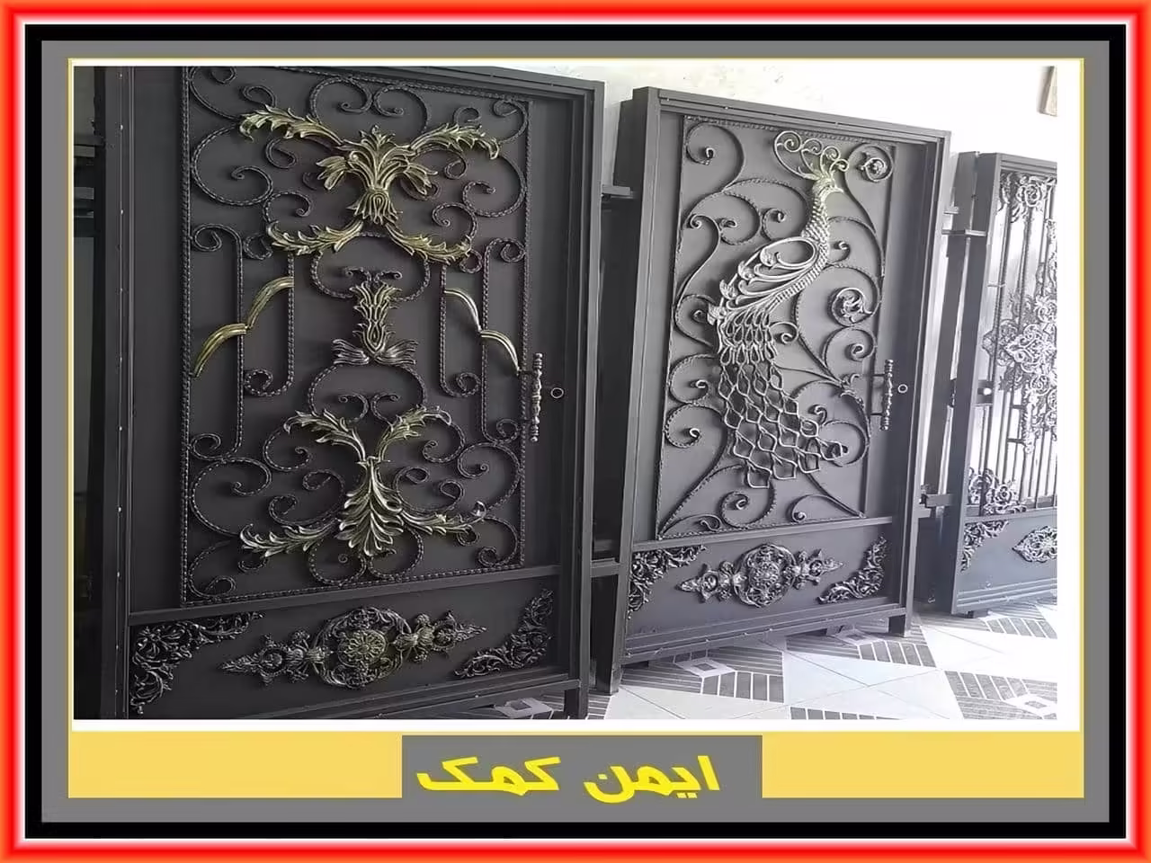 تولید درب فلزی فرفورژه