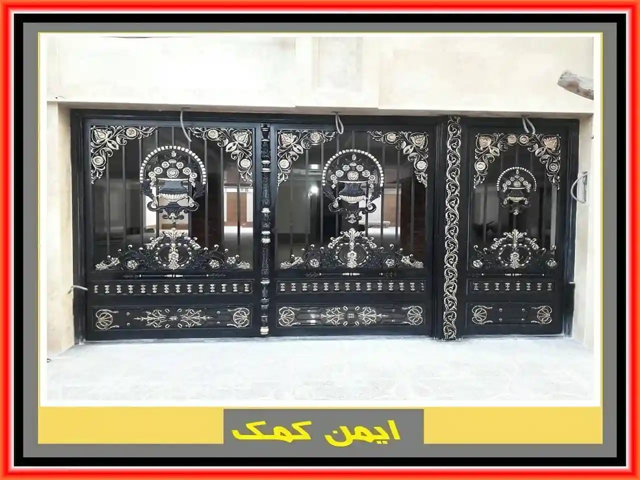 طرح های درب و پنجره آهنی