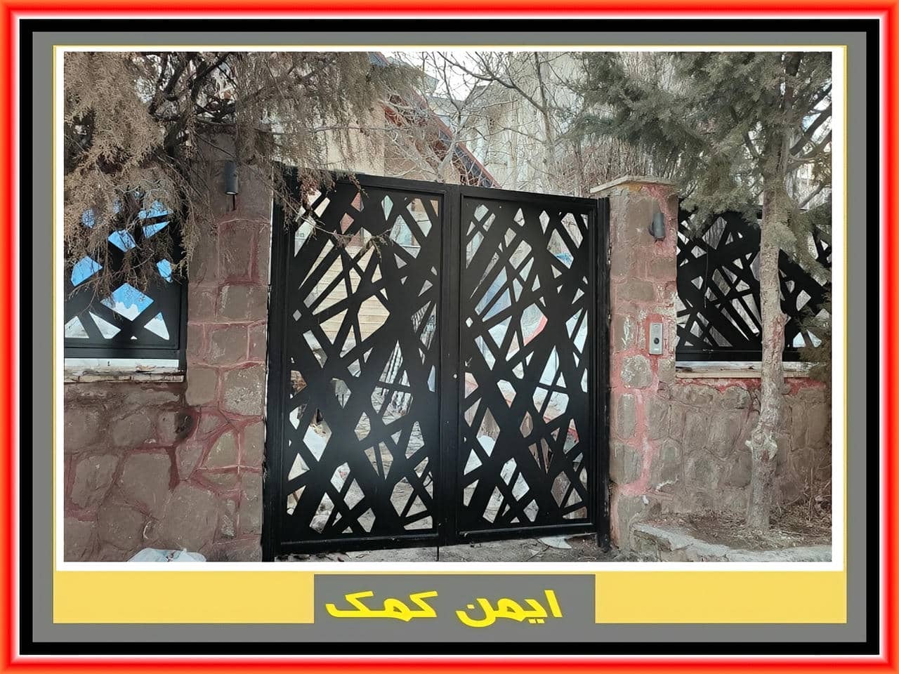 درب لیزری سفارشی