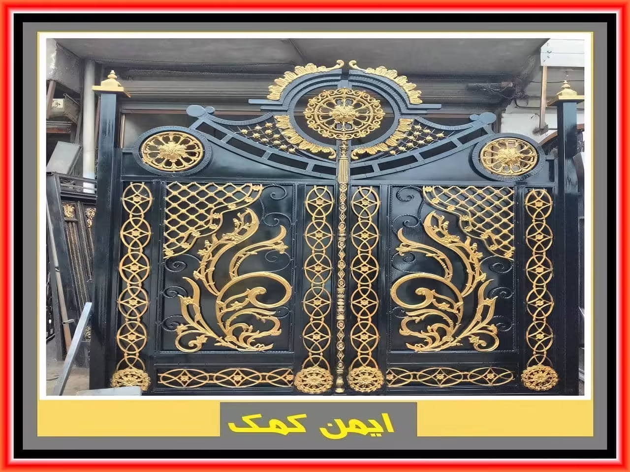 جدیدترین درب ورودی ساختمان