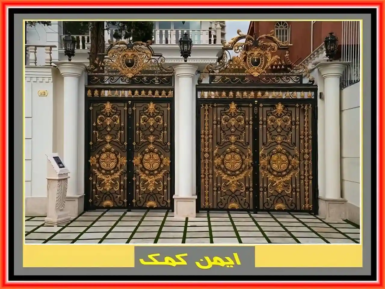 درب آهنی لوکس