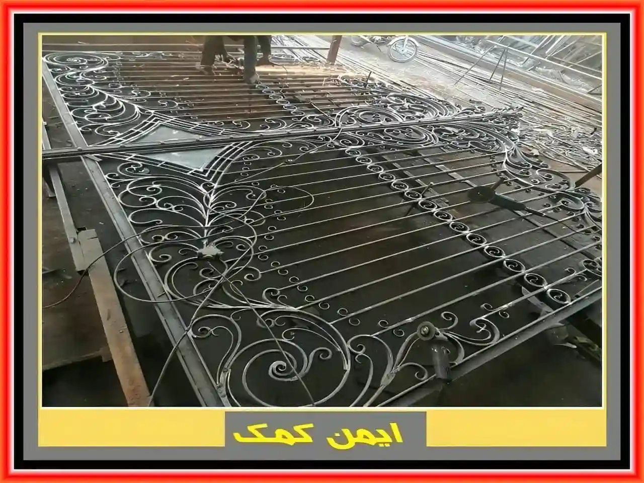 تولید و فروش انواع دربهای ورودی و درب فلزی فرفورژه