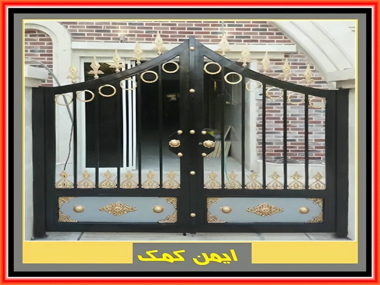 درب ساده پارکینگ