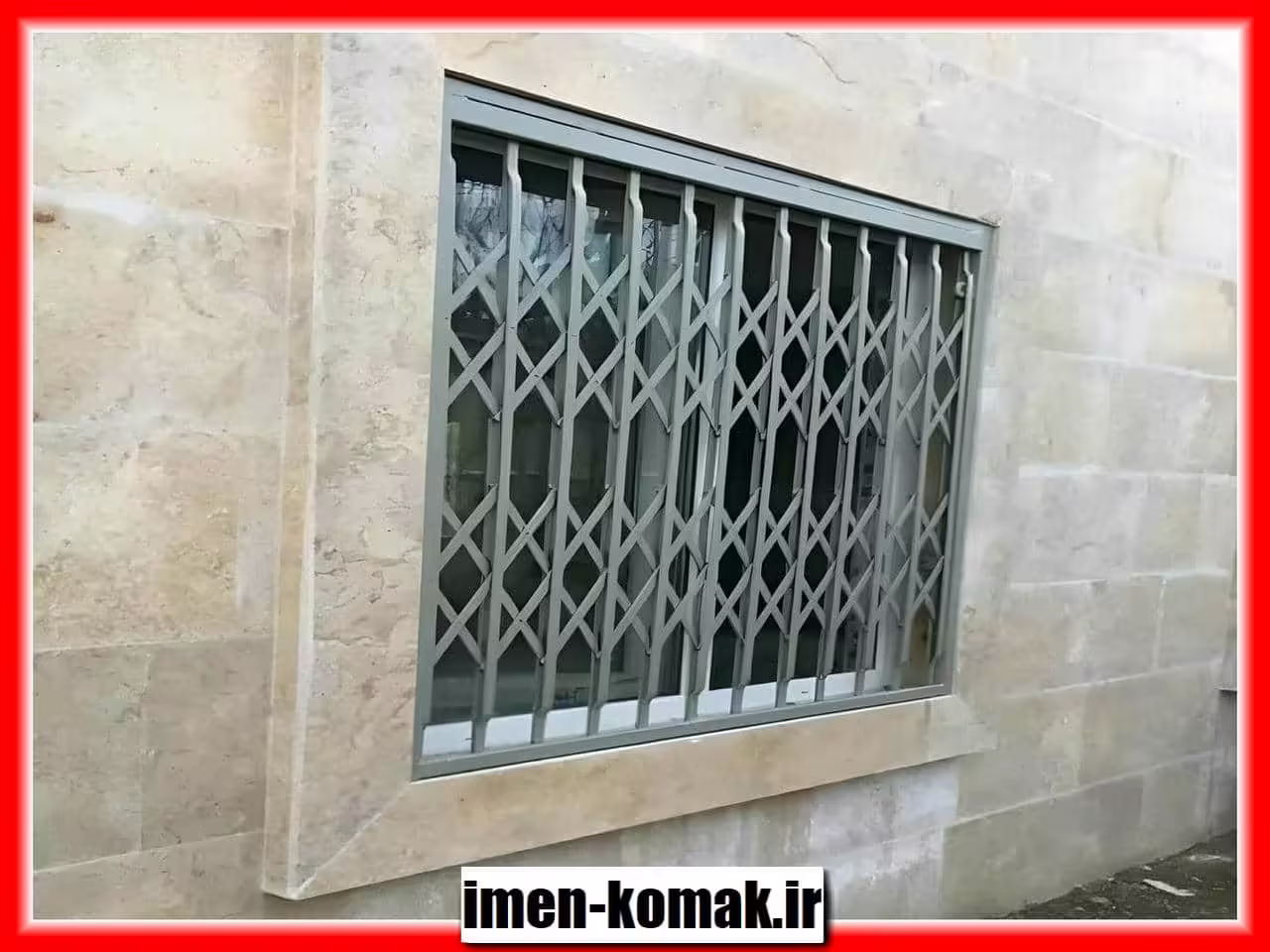 حفاظ آکاردئونی: امنیت و زیبایی در طراحی