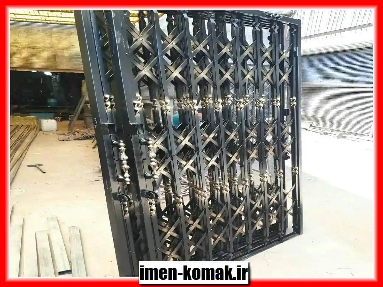 حفاظ آکاردئونی دربی مدرن