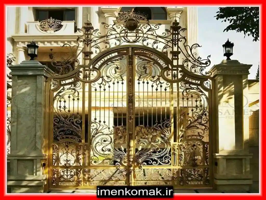 درب حیاط آهنی مدرن