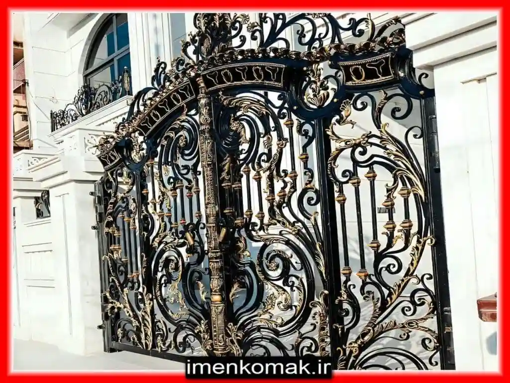 نحوه نصب درب حیاط فرفورژه