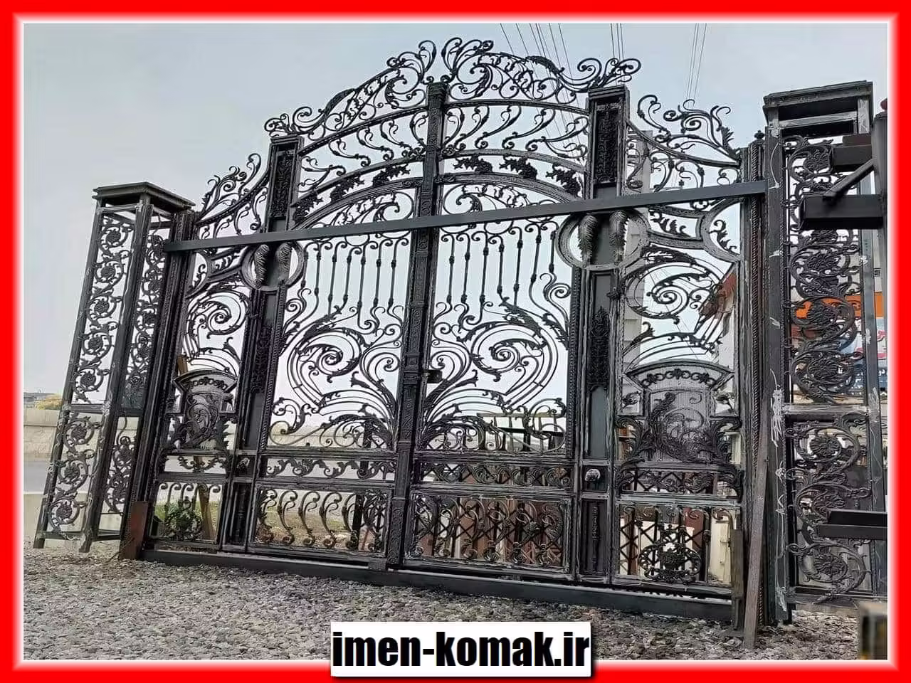 خدمات درب حیاط پیش ساخته و گزینه های سبک وزن