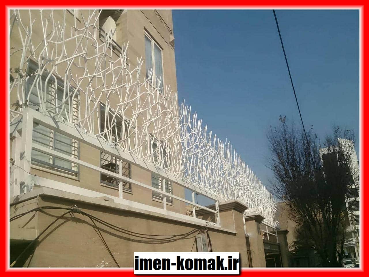 راهنمای جامع انتخاب و خرید حفاظ شاخ گوزنی