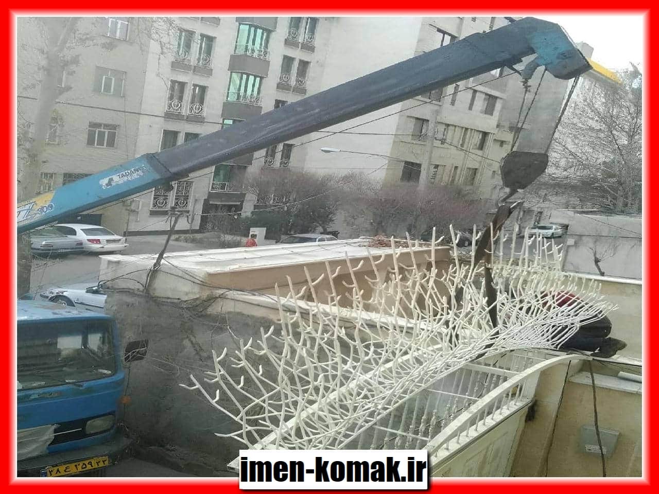 نحوه نصب حفاظ شاخ گوزنی